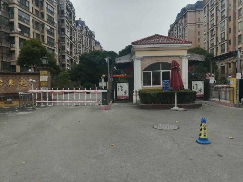 虹桥东苑风度国际 