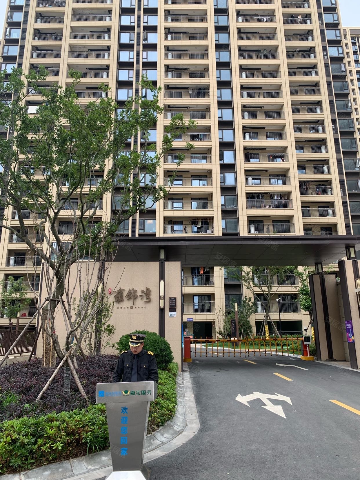 蓝光雍锦湾4室2厅2卫