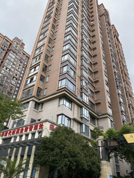 宝华现代城(二期)