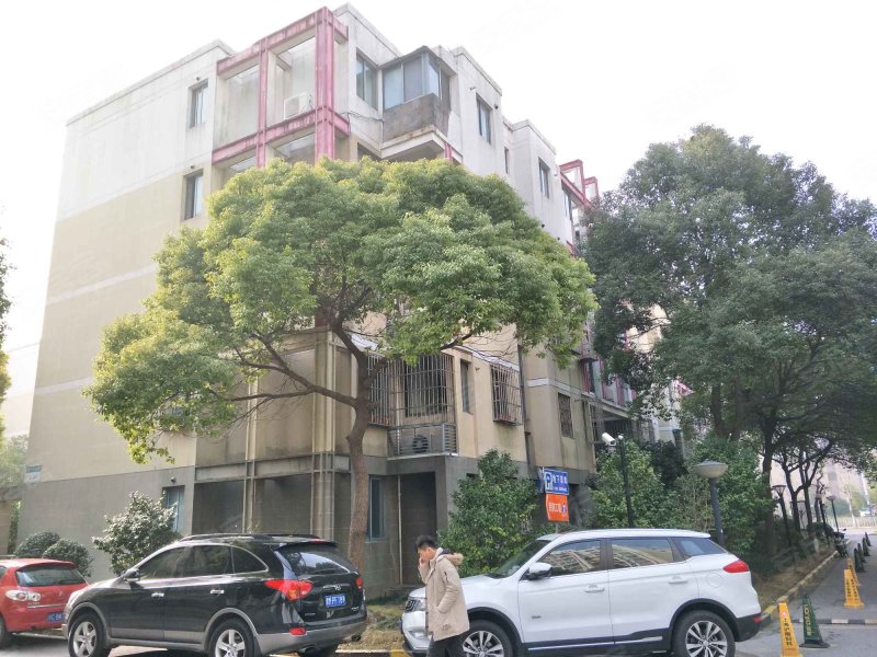 世博家园二街坊