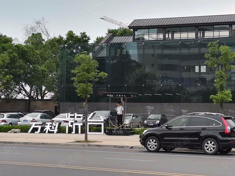 万科紫台,湘江南路36号-长沙万科紫台二手房,租房,房价-长沙安居客