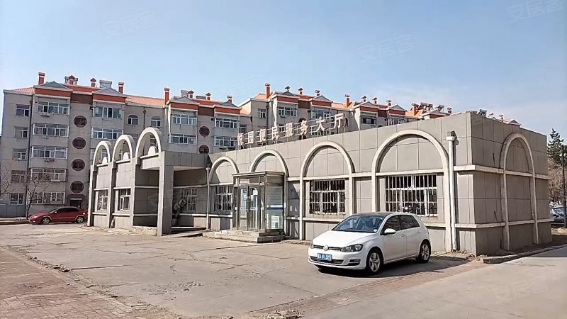 悦园小区,新城北街-大庆悦园小区二手房,租房,房价-大庆安居客