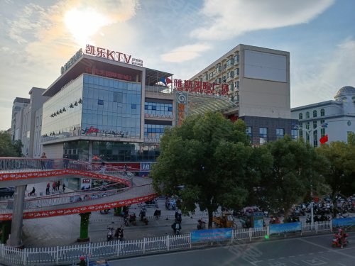 雅斯国际广场当阳