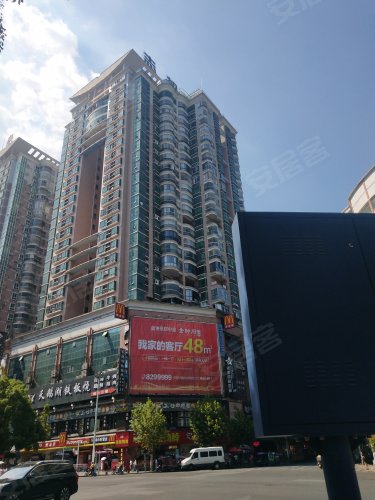 金碧华府,解放大道 - 衡阳金碧华府二手房,租房,房价-衡阳安居客