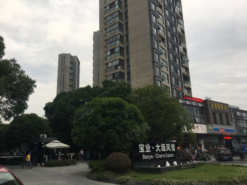 宝业大坂风情,群贤路-绍兴宝业大坂风情二手房,租房,房价-绍兴安居客