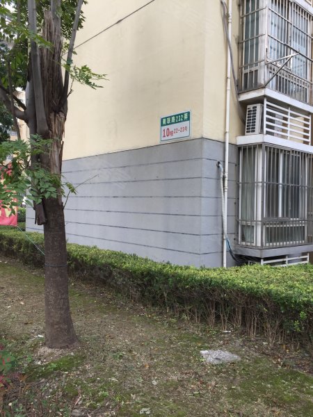 古北菊翔苑(北区) 