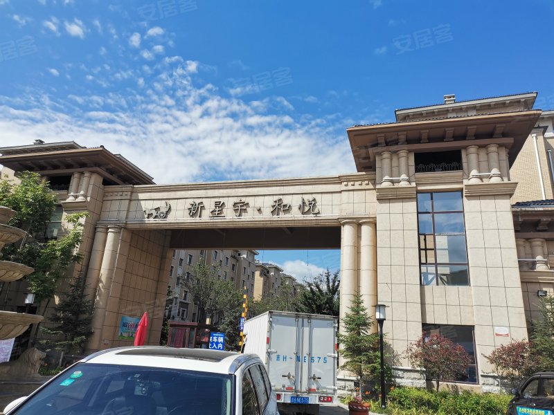 小区图