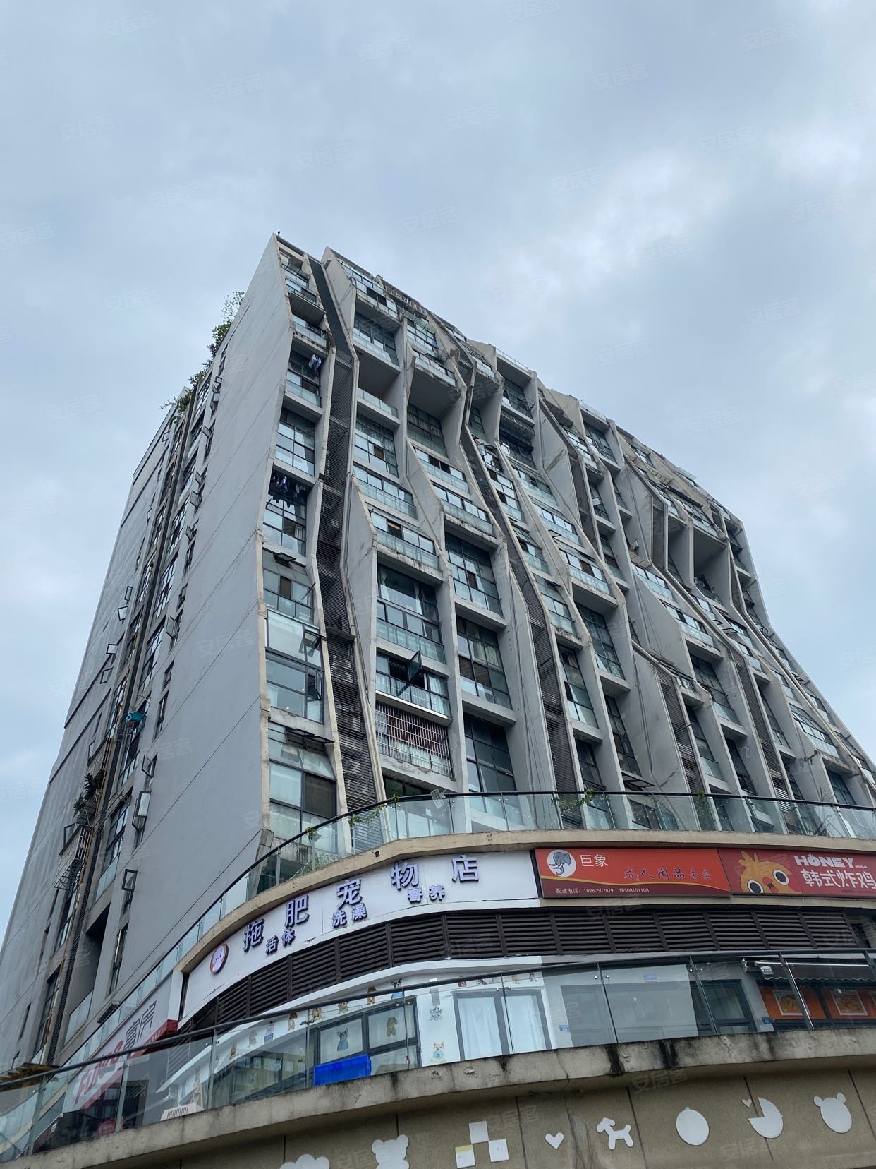 蓝光空港国际城三期