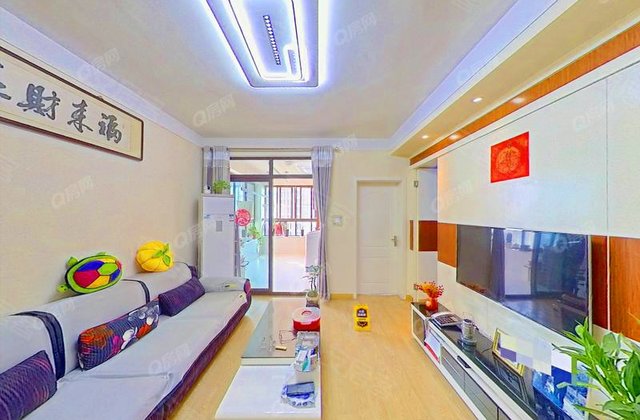 蓝鼎星河府3室2厅93.79㎡138万二手房图片