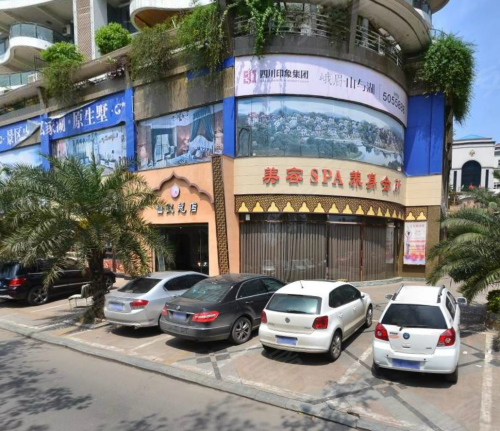 水岸名邸,滨河路588号 - 乐山水岸名邸二手房,租房,房价-乐山安居客