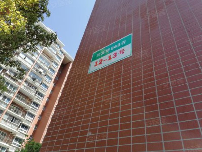 古北金鹰府(二期) 