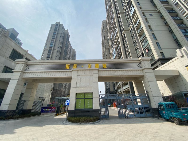福鑫金鼎城,淮海中路,近泗中路-宿迁福鑫金鼎城二手