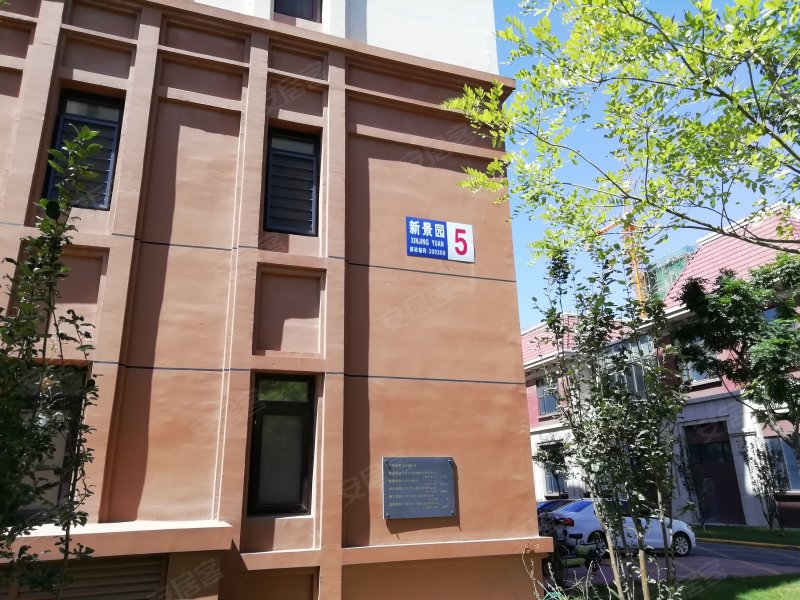 新景园(西青),泰兴路-天津新景园(西青)二手房,租房,房价-天津安居客