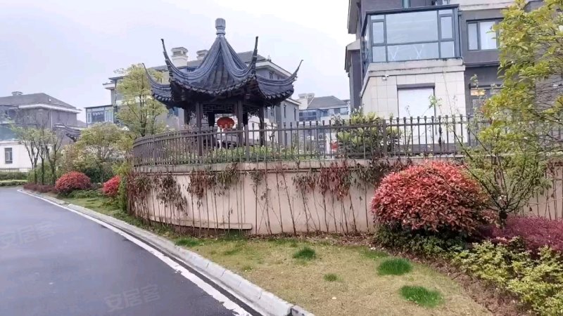 南大和园(别墅)