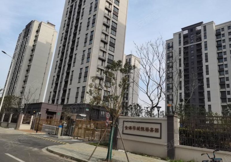 金海华城恒裕嘉园 