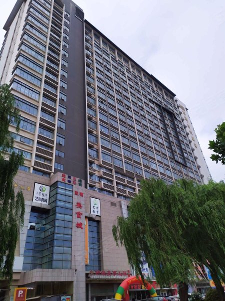 城建时代广场,通达路36号-临沂城建时代广场二手房,租房,房价-临沂