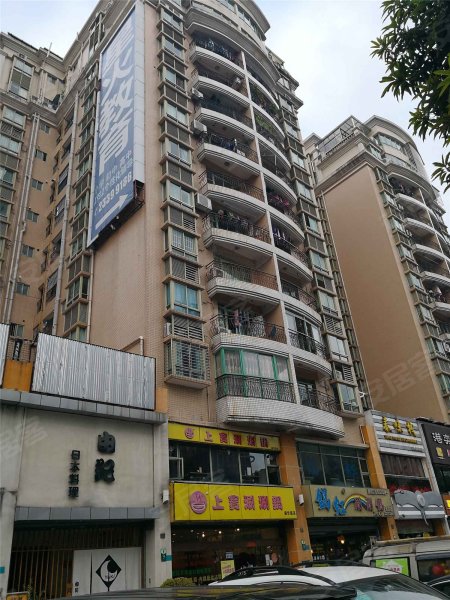 雍华庭,东城西路123号-东莞雍华庭二手房,租房,房价-东莞安居客