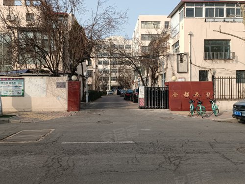 金都花园(南开),长实道1号 - 天津金都花园(南开)二手房,租房,房价