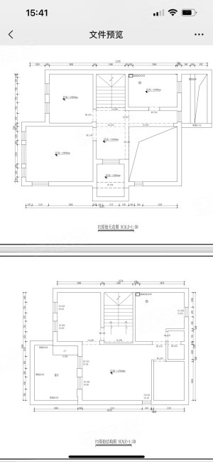 我家工坊(别墅)4室3厅3卫223㎡南490万