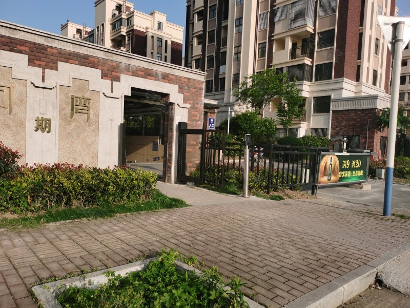 清河湾二期,天宝路-马鞍山清河湾二期二手房,租房,房价-马鞍山安居客