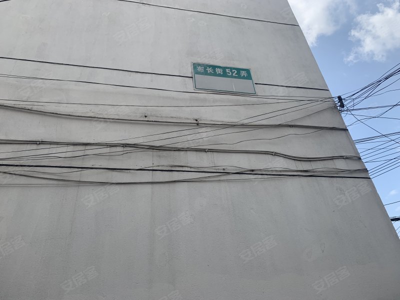 布长街52弄小区 