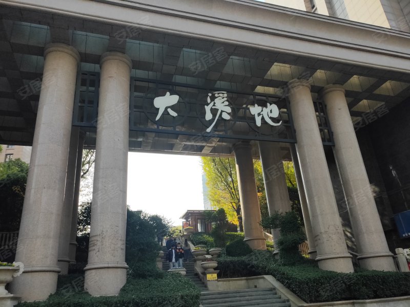 大溪地御倾城
