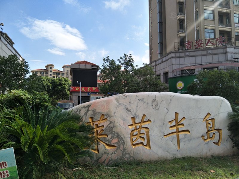 莱茵半岛,建设西路188号-南昌莱茵半岛二手房,租房,房价-南昌安居客
