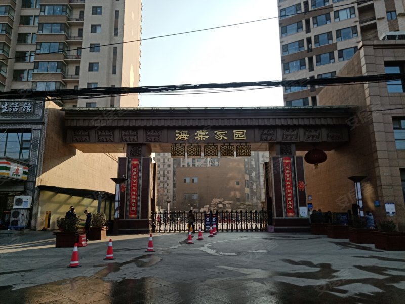 海棠家园,唐明路1号-太原海棠家园二手房,租房,房价-太原安居客