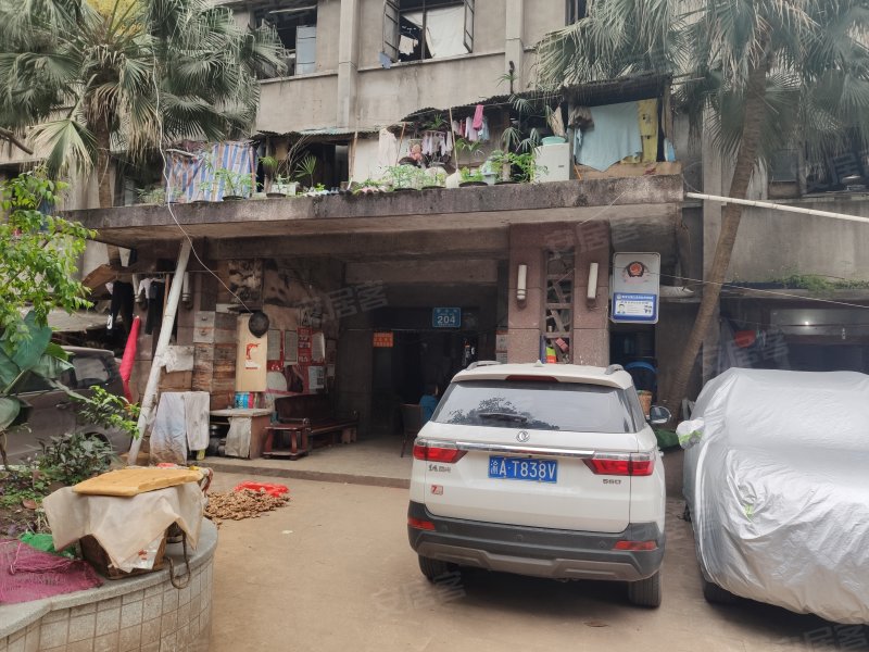 化肥公司宿舍,野水沟205号-重庆化肥公司宿舍二手房,租房,房价-重庆