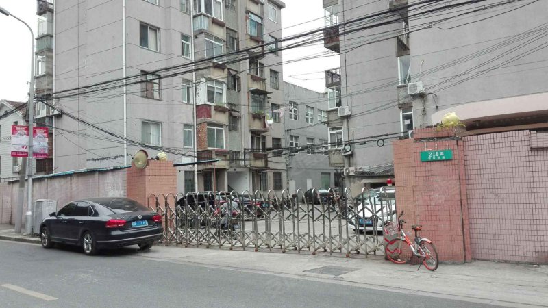 程家桥路218弄小区 