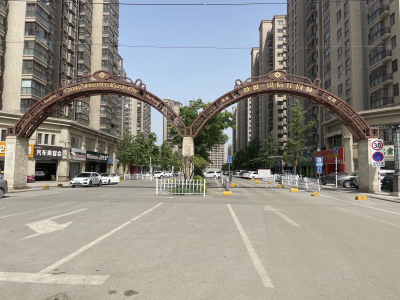 城置国际花园城四期万锦城,徐海路-徐州城置国际花园城四期万锦城二手