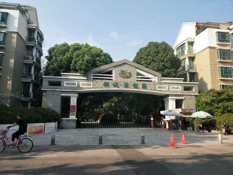 银城聚福园东园