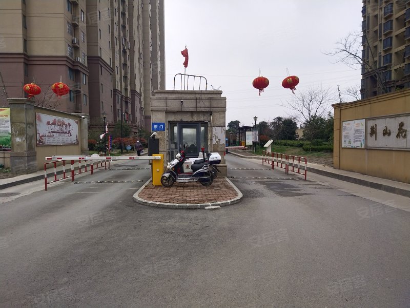 荆山花园(西区)