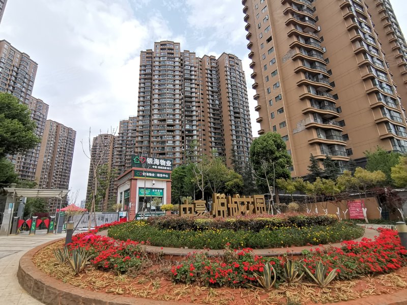 中豪悦城花园,昆洛公路1434号-昆明中豪悦城花园二手房,租房,房价