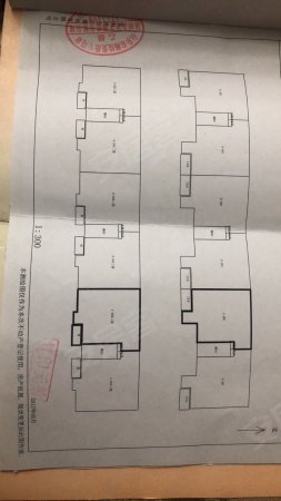 胜利佳苑5室3厅3卫260㎡南238万