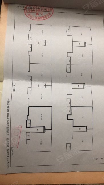 胜利佳苑5室3厅3卫260㎡南238万