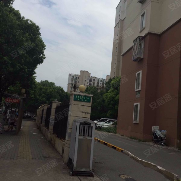 秀康新城达城家园 