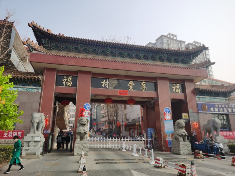 享堂新村,涧河路88号-太原享堂新村二手房,租房,房价-太原安居客