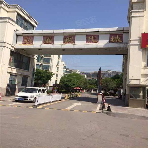 弘盛现代城(宁阳)