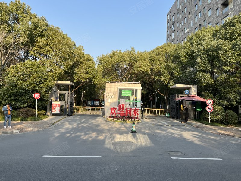 浦江华侨城(五期别墅) 