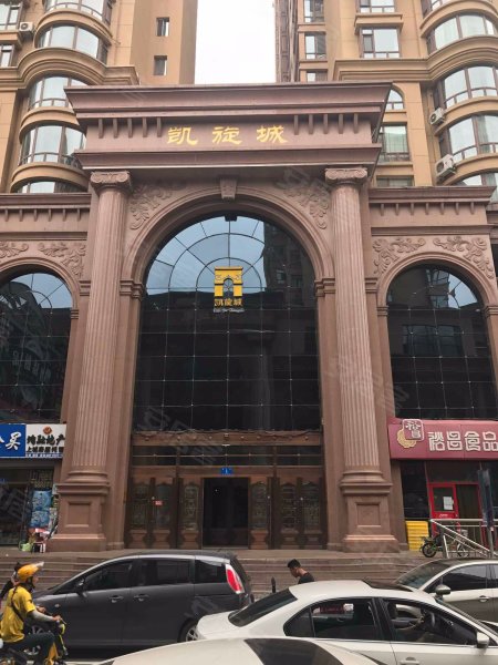 宝宇凯旋城(一期),建议街1号-哈尔滨宝宇凯旋城(一期)二手房,租房