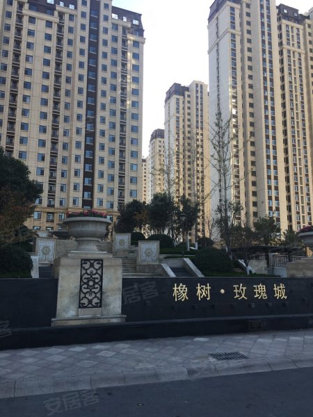 橡树玫瑰城,桓台大道-淄博橡树玫瑰城二手房,租房,房价-淄博安居客