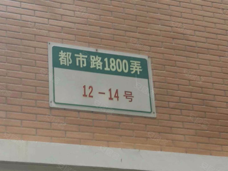 金榜新苑(南区) 