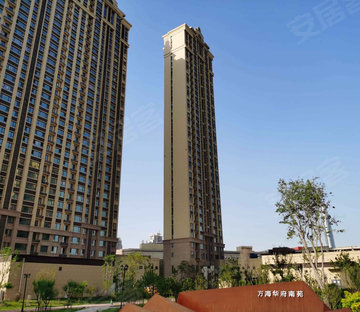 天津房产网>天津二手房>滨海新区二手房>滨海城区二手房>万海华府南苑