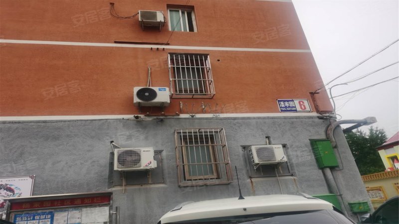 潘家园小区(怀柔)