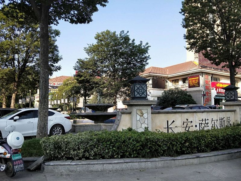 长安萨尔斯堡,紫云路396号-章丘长安萨尔斯堡二手房,租房,房价-章丘