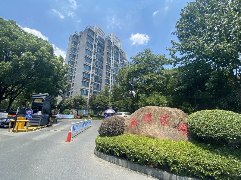 港湾家园,余杭塘路866号