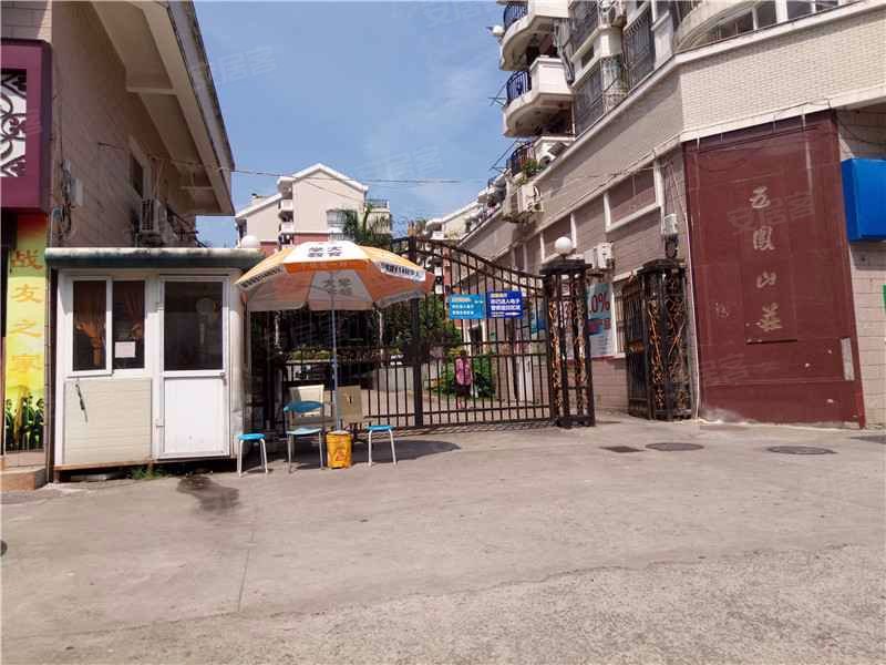 五凤山庄,白龙支路18号-福州五凤山庄二手房,租房,房价-福州安居客