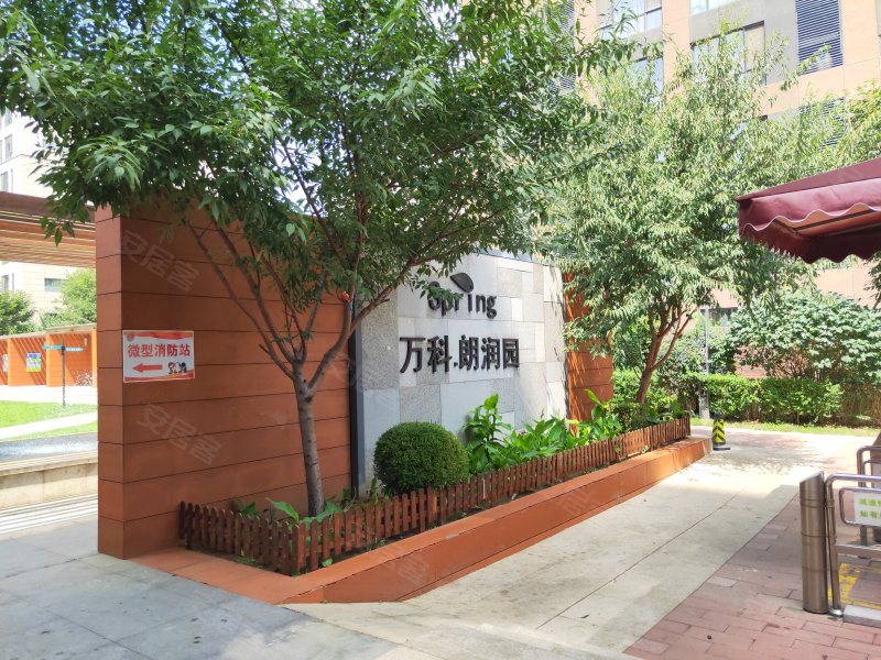 万科朗润园,肇工北街8号-沈阳万科朗润园二手房,租房,房价-沈阳安居客