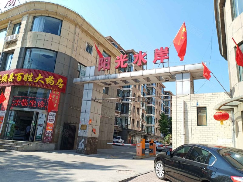 六安阳光水岸小区图片